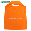 Wholesale Portable fancy color foldable polyester shopping bag (TP-FB204)