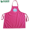 High Quality Red cooking apron with Adjustable Button (TP-0B023)