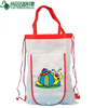 Foldable Eco PP Non Woven Drawstring Bags (TP-BP018)