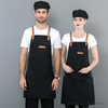 2024 Custom Logo Waterproof Kitchen Apron Fpr Cooking Mens and Womens Professional Chef or Server Bib Apron with Adjustable Straps