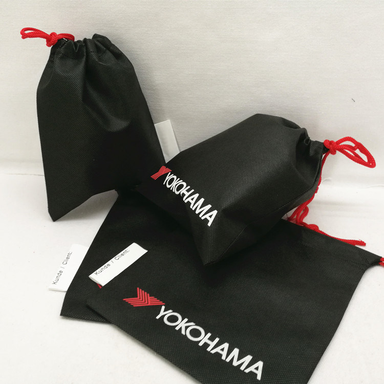 Recyclable-Custom-Small-Non-Woven-Drawstring-Bag-with-Logo (1)
