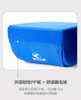 Hight Quality Foldable Nap Pillow for Student Take Relax Rest