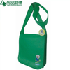 Wholesale New Design Non Woven School Bag (TP-SD020)