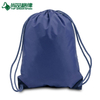 Custom polyester Reflective sling Sportpack drawstring backpack bag (TP-DB331)