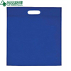 PP Non Woven Ultrasonic Bag with Die Cut Handles (TP-SP082)