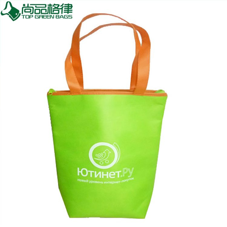 Cute Picnic Insulated Tote Beach Cooler Bag Handbag (TP-CB217)