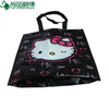 Polypropylene Non Woven Shopping Laminated Bag (TP-LB001)