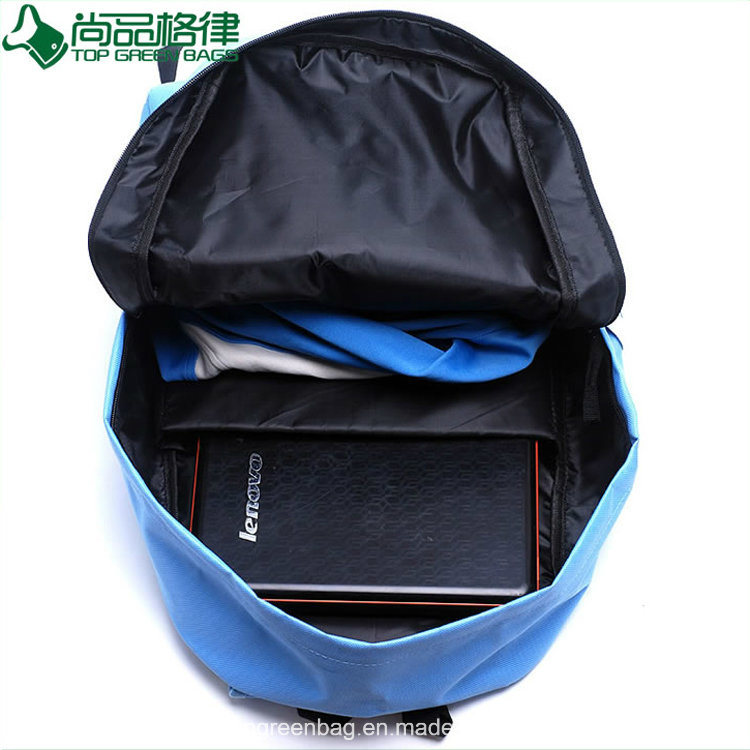 Fashion-Aoking-Backpack-School-Book-Backpack-Bags-for-Student (4)