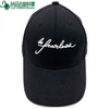 Popular Famous Sport Hat Leisure Baseball Hat (TP-0B026)