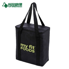 Fashionable Insulated Beer Fruit Ice Pack Shoulder Tote Cooler Bag(TP-CB476)
