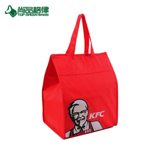 Custom Promotional Travel Food Delivery Lunch Insulated Cooler Bag (TP-CB518)