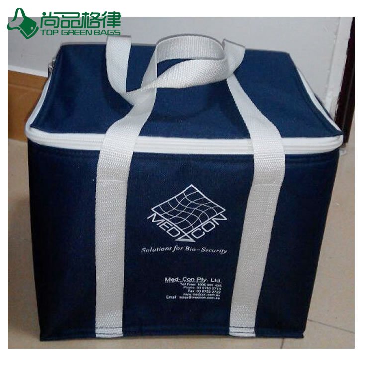Customized Yellow Thermal Cooler Lunch Bag (TP-CB240)