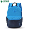Practical Use 600d Polyester Fashion School Bag
